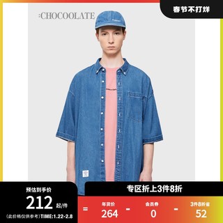 : CHOCOOLATE男装短袖衬衫2021夏季新品日系工装牛仔上衣8242AU
