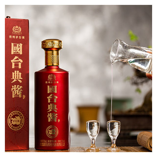 GUOTAI 国台 典酱 53%vol 酱香型白酒 500ml*2瓶 礼盒装