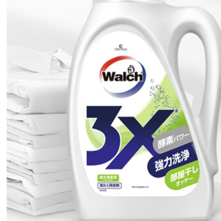 Walch 威露士 3X超浓缩酵素洗衣液 阳光清新型