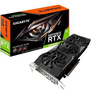 GIGABYTE 技嘉 GeForce RTX 2060 Super GAMING OC 3X 8G 显卡 8GB 黑色