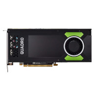 LEADTEK 丽台 NVIDIA Quadro P4000 显卡 8GB 黑色