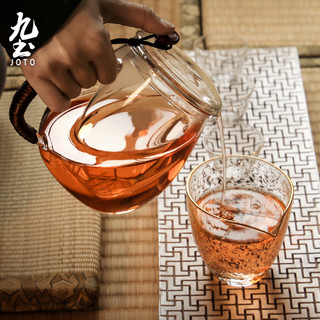 九土茶壶玻璃茶水分离泡茶壶透明带过滤茶漏立式内胆花耐热煮茶具