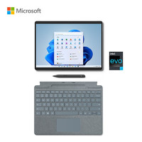 Microsoft 微软 Surface Pro 8 李现同款11代酷睿 二合一平板 超窄边框触屏轻薄笔记本电脑