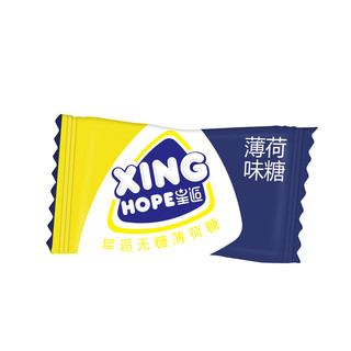Xinghope 星逅 无糖薄荷糖缤纷装 柠檬味 750g*6袋