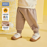 懿琪宝贝 儿童毛绒刺绣长裤