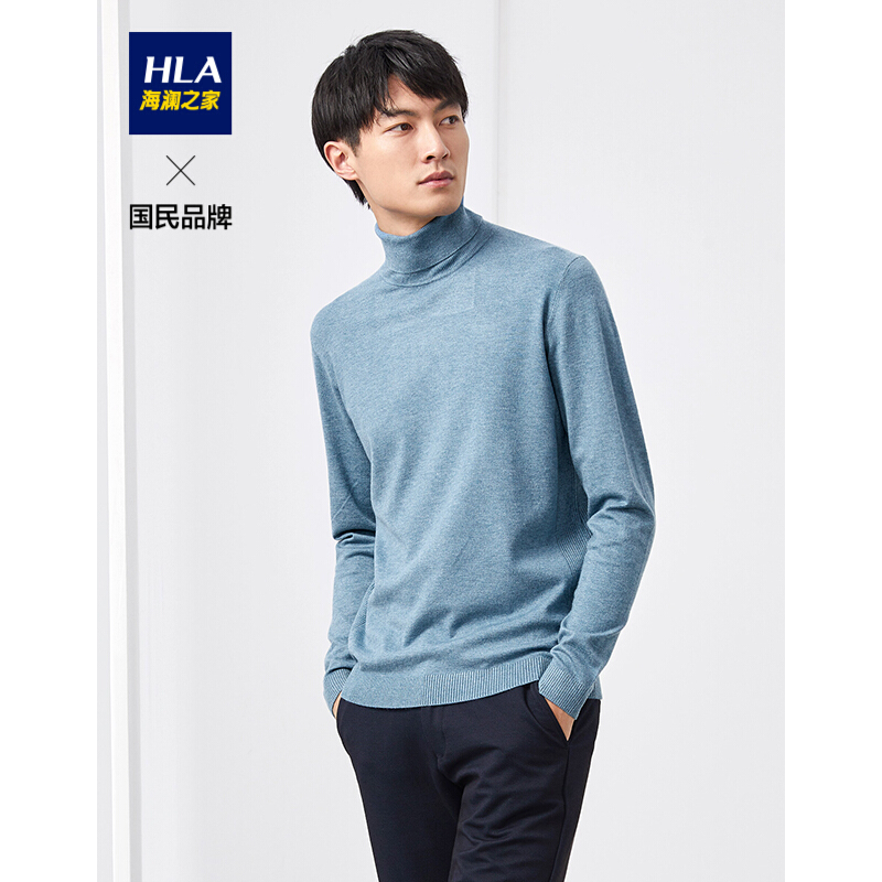 HLA 海澜之家 HNZAD3R074A 男士套头针织衫 浅蓝76 S