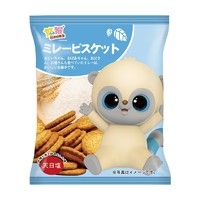 YooHoo&FRIENDS 悠猴和他的朋友 日本原装进口 悠猴和他的朋友 天日盐味日式风味小圆饼干 网红办公室休闲零食50g