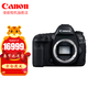 Canon 佳能 5d4 Mark IV专业级全画幅高级单反摄影像照相机 佳能5D4拆单机身