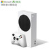 Microsoft 微软 日版 Xbox Series S次时代游戏机