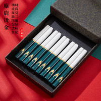 YUE YU 悦语 5双装日式合金筷子一人一筷厨房家用分餐筷子套装礼盒装餐具