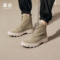 SENDA 森达 4RF01DD9 女士马丁靴