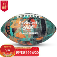 ProSelect 专选 橄榄球装备吸湿耐磨防滑室内室外比赛训练美式足球 GR005-吸湿迷彩-6号青少年款