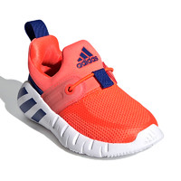 adidas 阿迪达斯 童鞋2021春季新款男童海马鞋休闲婴童运动鞋FX2701