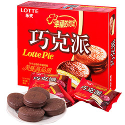 LOTTE 乐天 Lotte/乐天 涂层巧克力派12枚休闲零食糕点