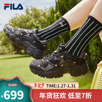 FILA 斐乐 韩国运动鞋网面男女复古老爹鞋21年