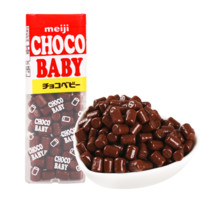 meiji 明治 ChocoBaby牛奶味巧克力豆32g 日本进口零食儿童零食