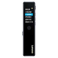 Lenovo 联想 D66 录音笔 8GB 黑色