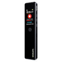 88VIP：Lenovo 联想 D66 录音笔 8GB 黑色