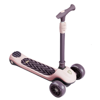 B.E 贝易 儿童滑板车 升级款 布达佩斯粉