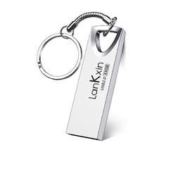 LanKxin 兰科芯 32GB USB2.0 U盘 银色