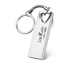 LanKxin 兰科芯 小金刚 USB 2.0 U盘 银色 64GB USB-A