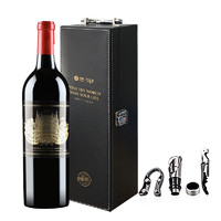CHATEAU PALMER 宝玛酒庄 法国1855列级庄三级庄 正牌 干型红葡萄酒 750ml（2013年）