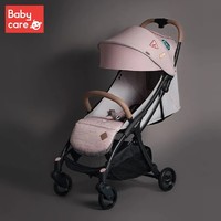 百亿补贴：babycare 魔术系列婴儿推车