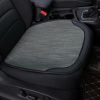 SHOUFU 首赋 车用座垫 军绿色