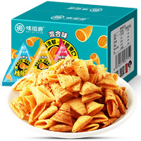 88VIP：weiziyuan 味滋源 牛脆角组合装500g