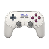 8BITDO 八位堂 Pro 2 蓝牙双模游戏手柄 经典白