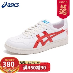 ASICS 亚瑟士 男女鞋同款潮流百搭运动休闲鞋1203A060 白色/红色 41.5