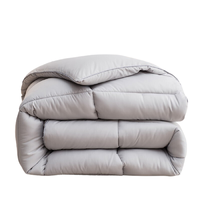 途波列 羽丝绒被 古典灰 150*200cm 6斤