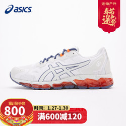 ASICS 亚瑟士 男鞋GEL-QUANTUM 360 6 透气缓震休闲运动鞋1201A394 白色 40