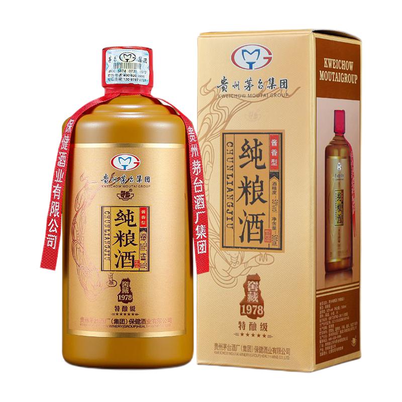 茅乡纯粮酒窖藏1978 特酿级53%vol 酱香型白酒500ml 单瓶装【报价价格