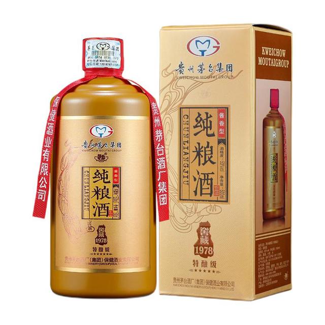 茅乡纯粮酒窖藏1978 特酿级53%vol 酱香型白酒500ml 单瓶装【报价价格