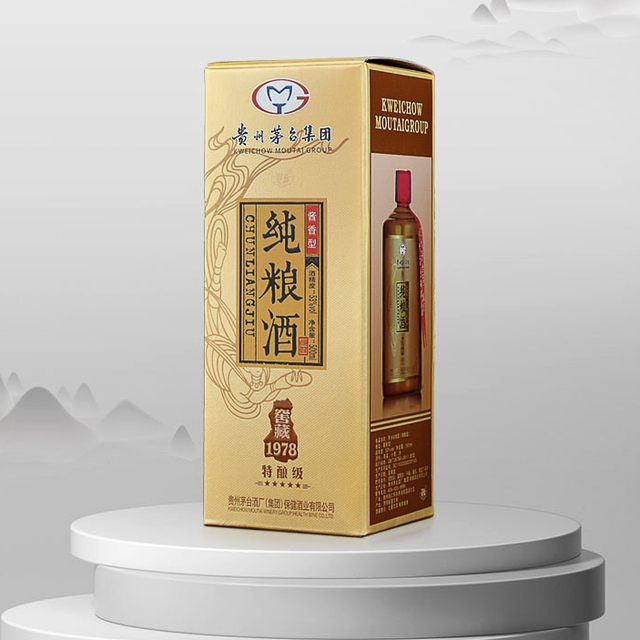 茅乡纯粮酒窖藏1978 特酿级53%vol 酱香型白酒500ml 单瓶装【报价价格