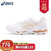 促销活动：京东 ASICS旗舰店 年货节~