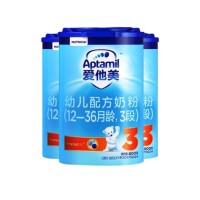 黑卡会员：Aptamil 爱他美 婴儿配方奶粉 800g*3罐 3段