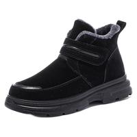 WARRIOR 回力 男士短筒棉靴 WBN(JS)-0323 黑色 44