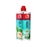 YUHONG 雨虹 水沁美缝剂 闪亮银 400ml