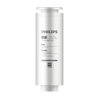 PHILIPS 飞利浦 AUT706 净水器滤芯