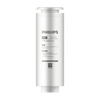 PHILIPS 飞利浦 AUT706 净水器滤芯