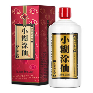 小糊涂仙 普仙 52%vol+38%vol 浓香型白酒 500ml*2瓶 组合装