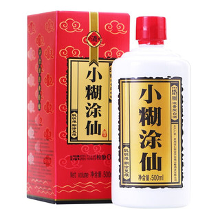 小糊涂仙 普仙 52%vol+38%vol 浓香型白酒 500ml*2瓶 组合装