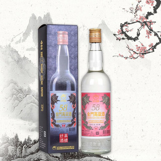 KINMEN KAOLIANG 金门高粱酒 红标白金龙 58%vol 清香型白酒 600ml 礼盒装