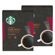 STARBUCKS 星巴克 咖啡速溶美式黑咖啡深度烘焙10条装*2盒 赠星巴克樱花马克杯