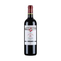 CHATEAU LAFITE ROTHSCHILD 拉菲古堡 罗斯柴尔德经典玫瑰红干型红葡萄酒 2瓶*750ml 礼盒装