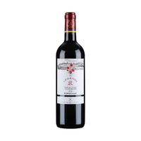 拉菲古堡 爆款拉菲传奇玫瑰波尔多红酒法国原装进口干红葡萄酒2支礼盒