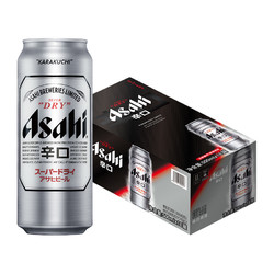 Asahi 朝日啤酒 超爽系列辛口风味生啤500mlx18罐整箱装日式生啤酒