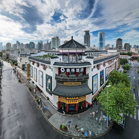 上海外滩盎格酒店豪华大/双床房